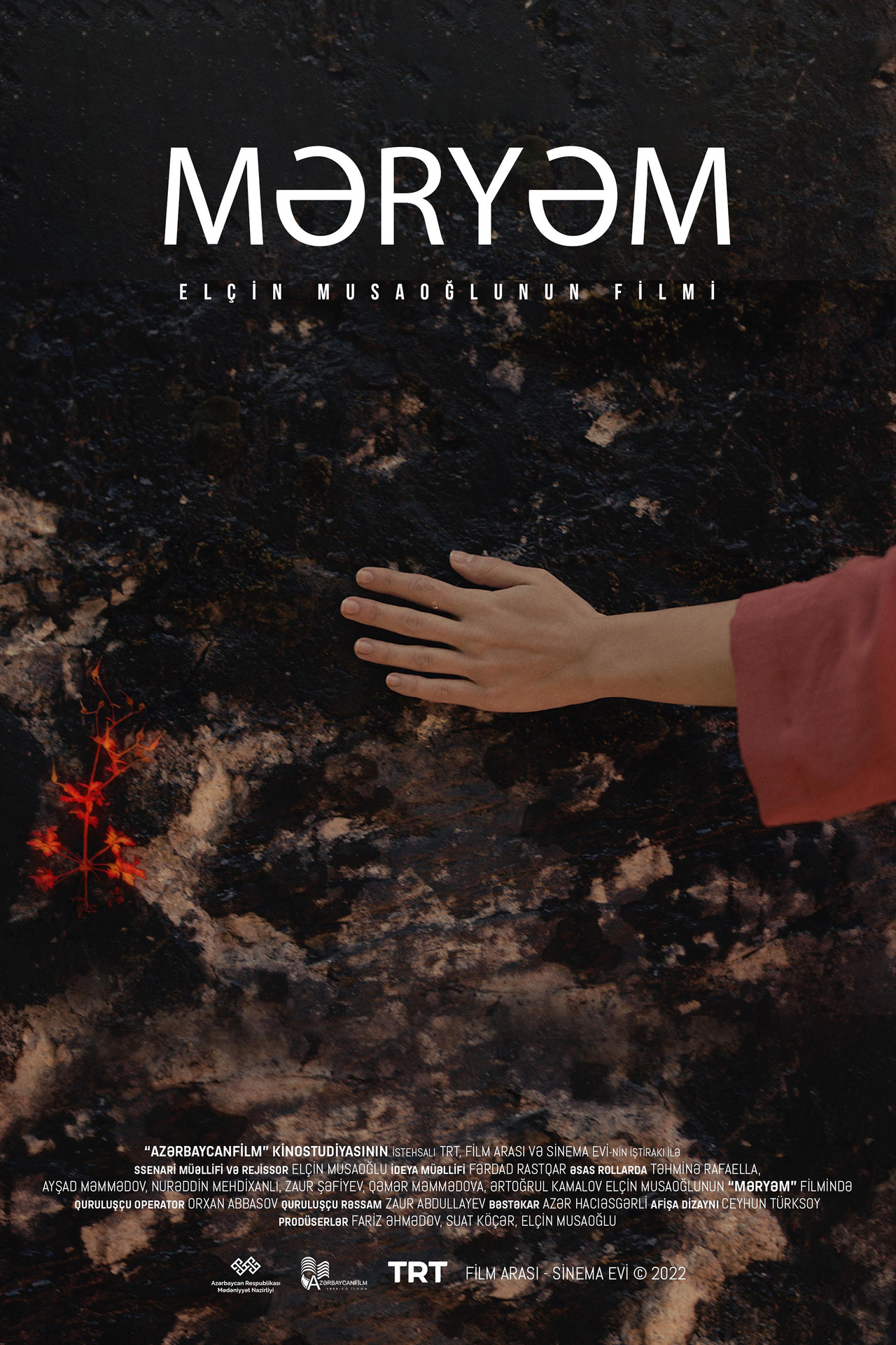 Məryəm filmaffisch