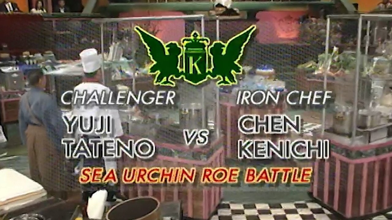 Chen vs Tateno Yuji (Sea Urchin Roe Battle)