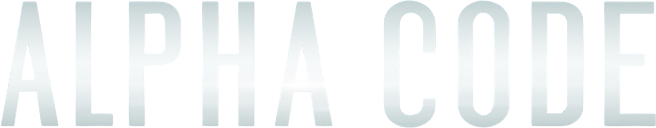 Альфа код