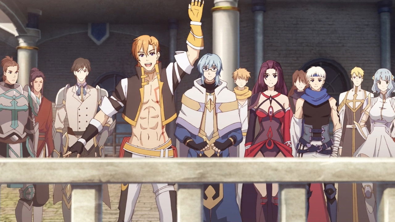 The King's Avatar — Domaine Céleste