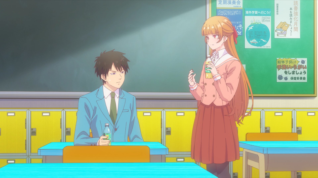 Road to School? Indirect Kiss? Butt on Lap? Still Won't Start a Rom-Com