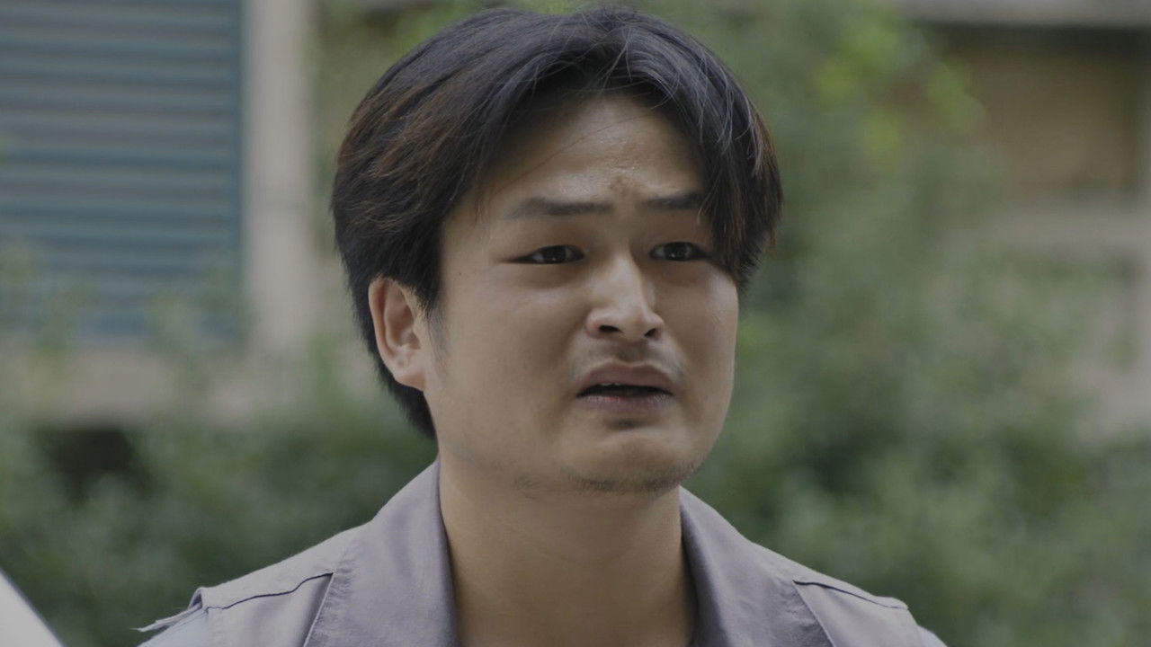 春天里的人们 — Épisode 26