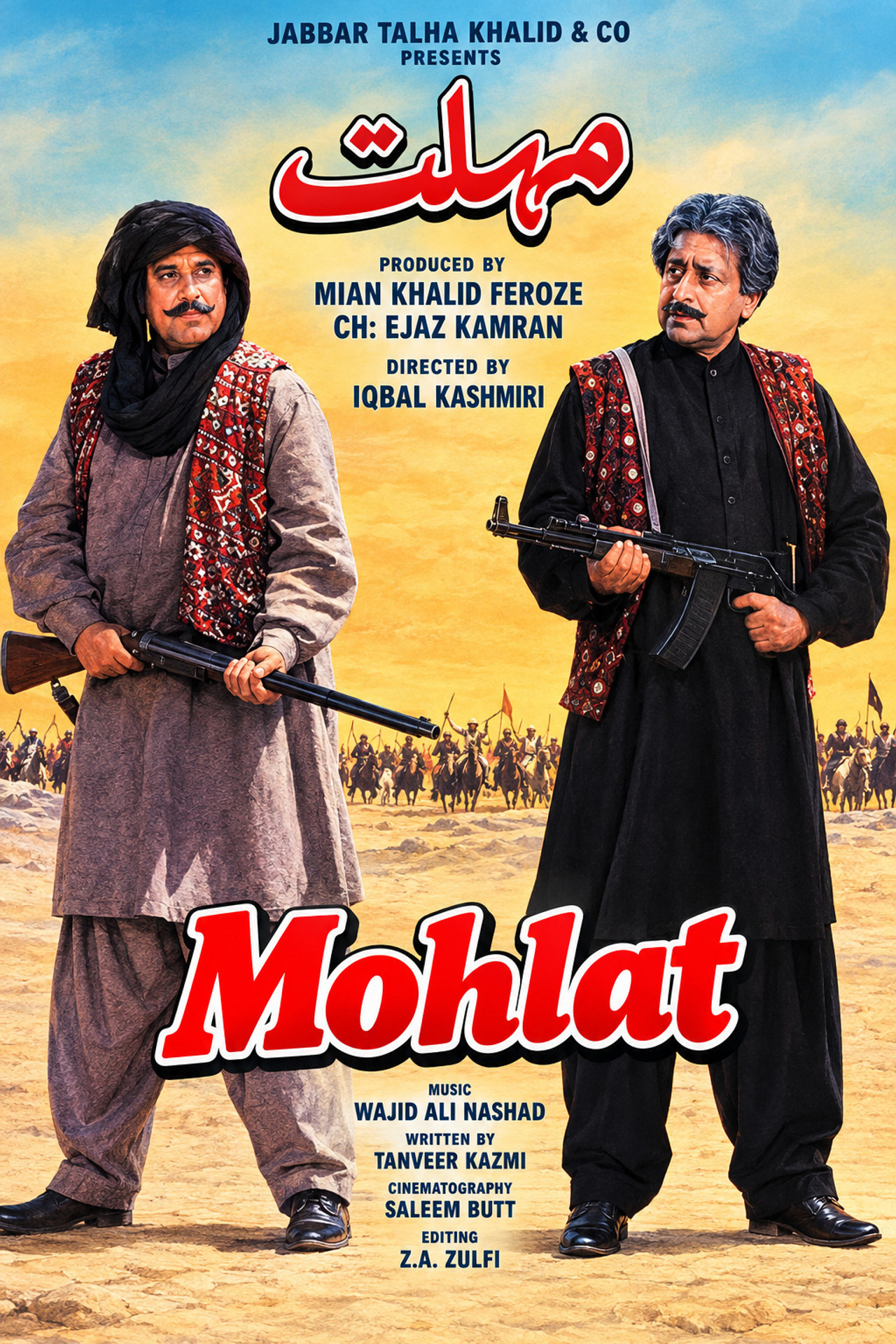 Mohlat