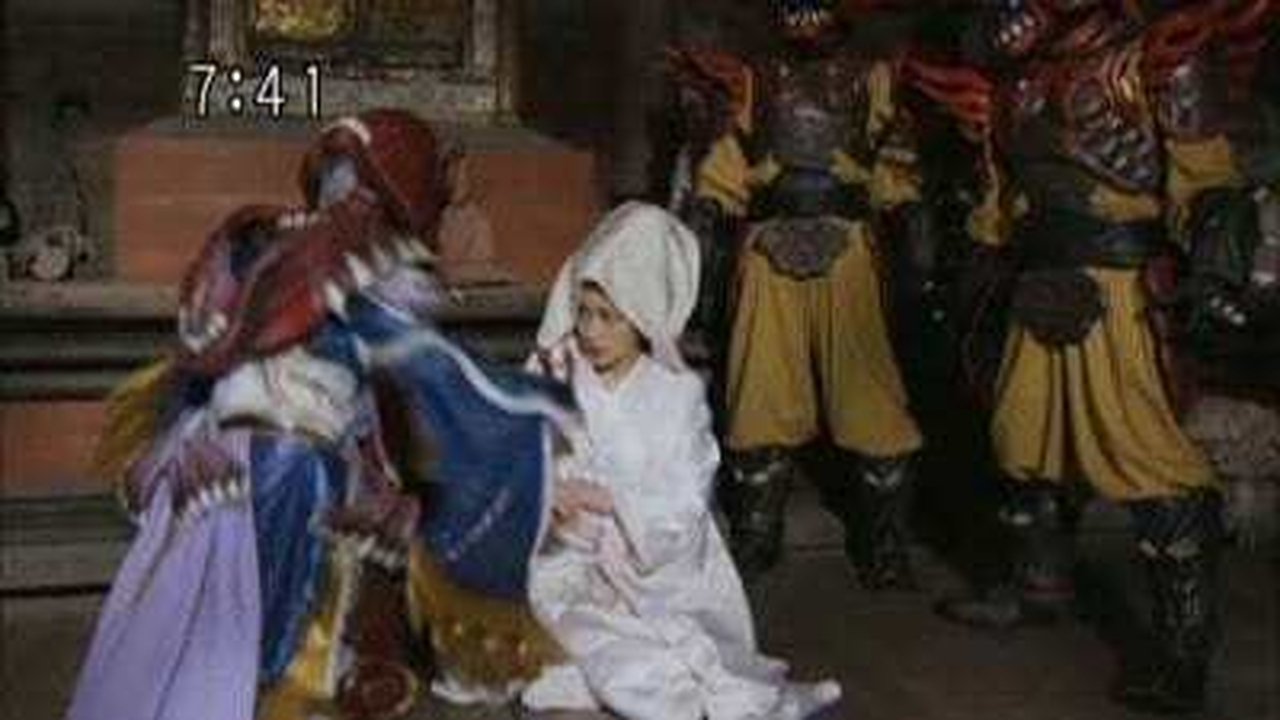 Samurai Sentai Shinkenger - Season 1 Episode 8 : The Brides are Spirited Away