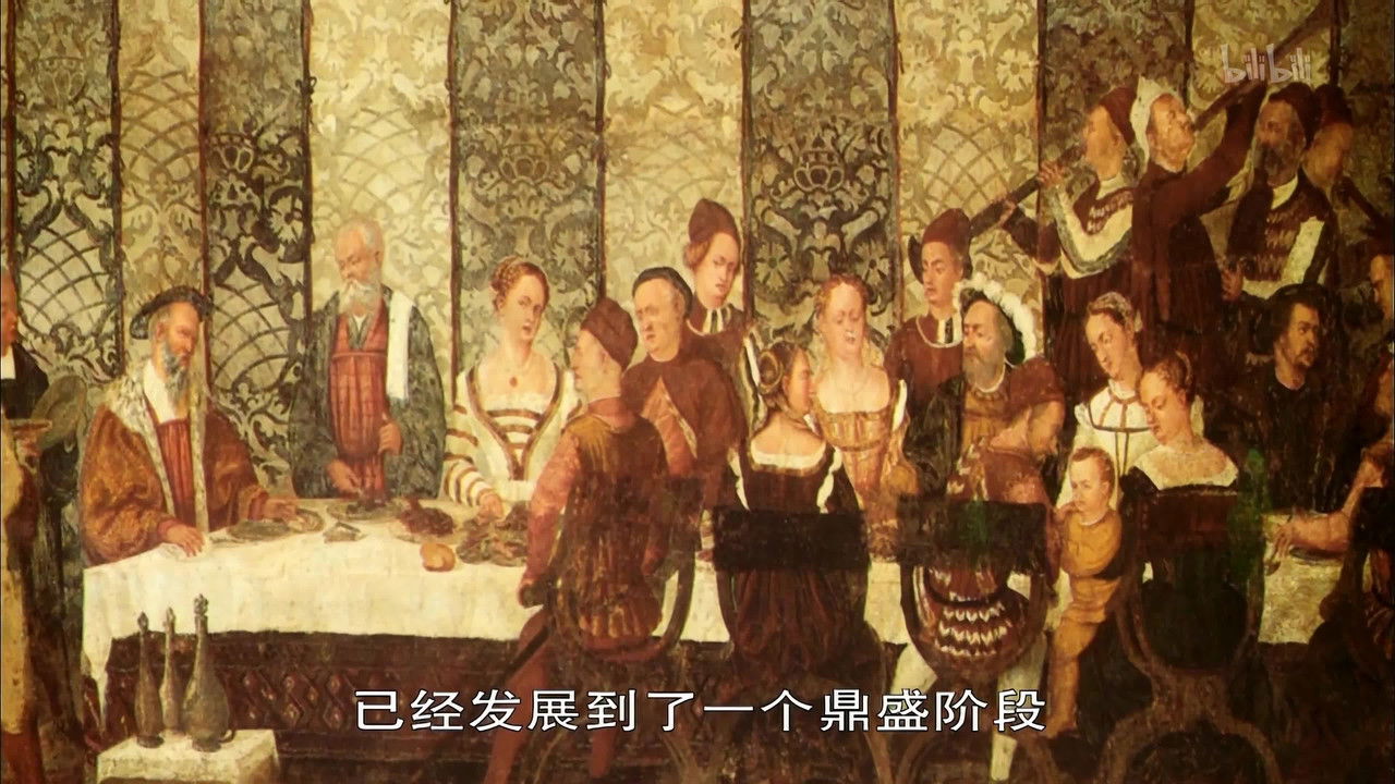 世界历史 — Épisode 22