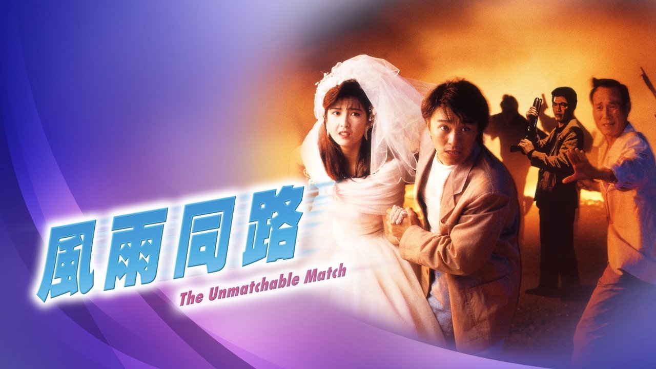 title image