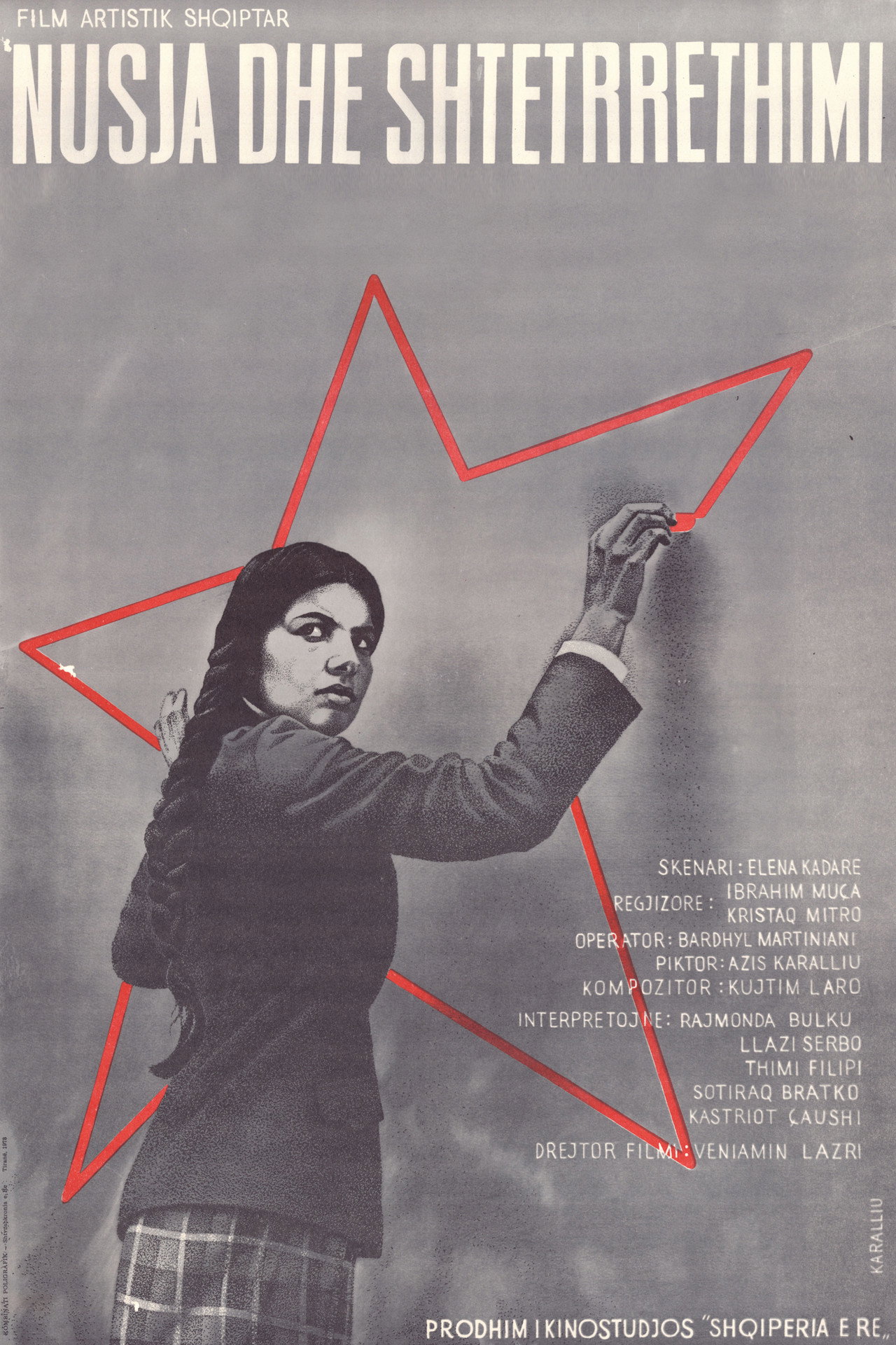 The Bride and the Curfew poster