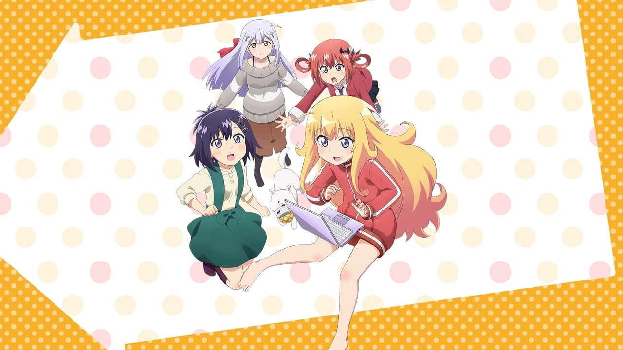 Cast and Crew of Gabriel DropOut
