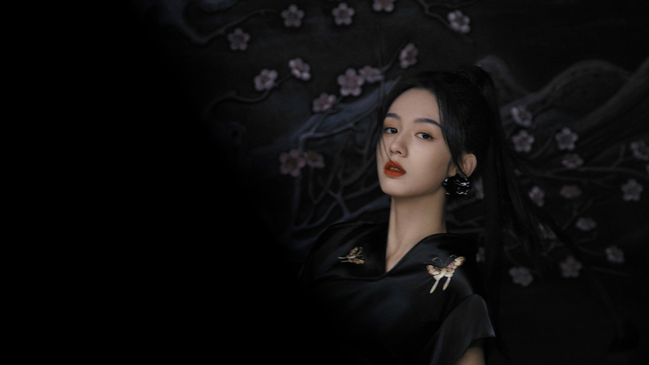 护心 (2023) trailer