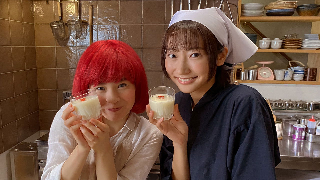 異世界居酒屋「のぶ」～しのぶとエーファの秘密の極上スイーツ編～ — Épisode 1