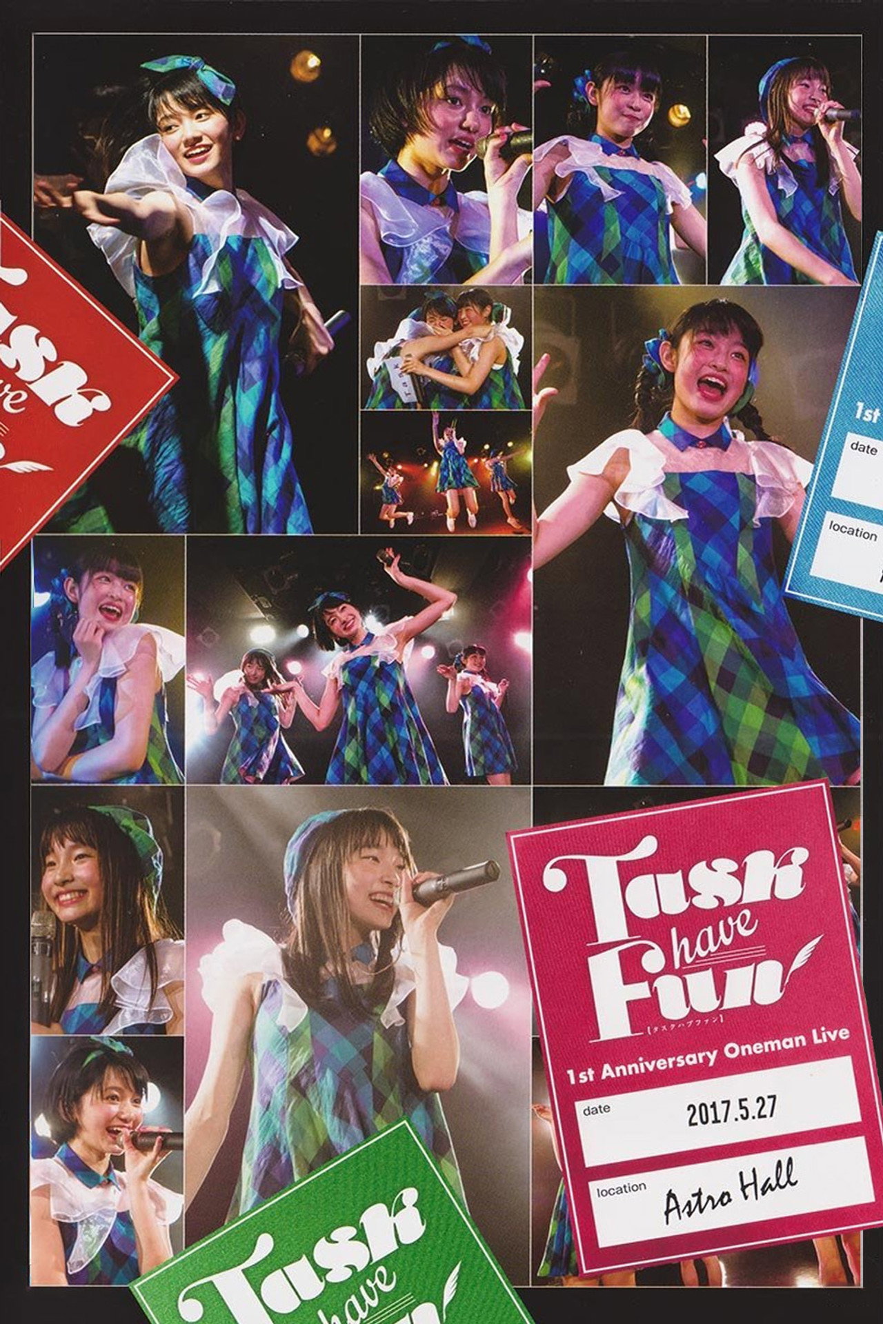 Task have Fun 1st Anniversary Oneman Live at Astro Hall filmaffisch