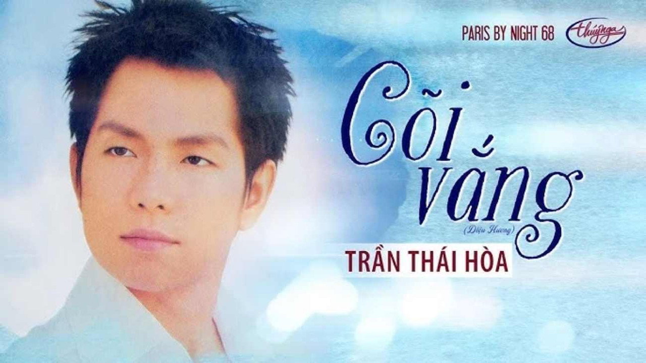 Paris By Night 68: Nửa Vầng Trăng still 3