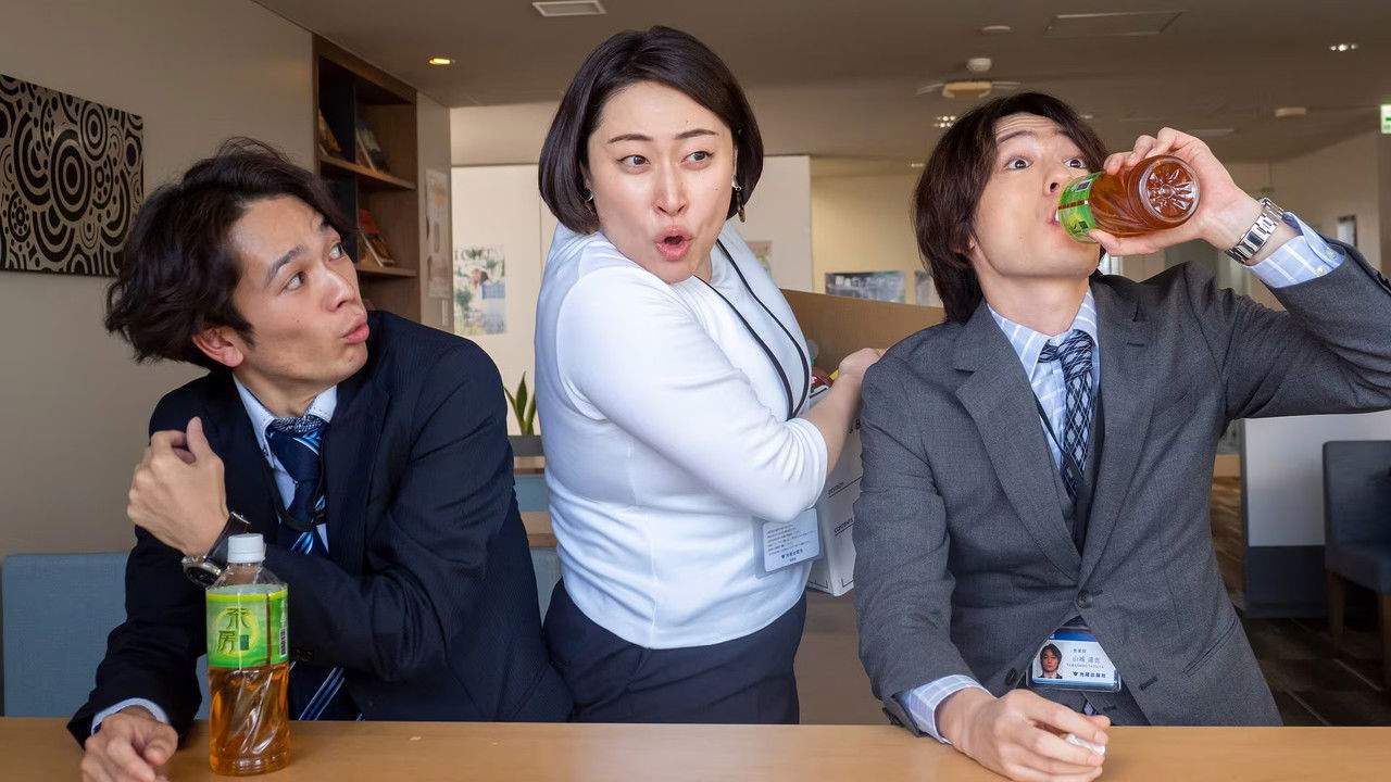 ワタシってサバサバしてるから — Épisode 9