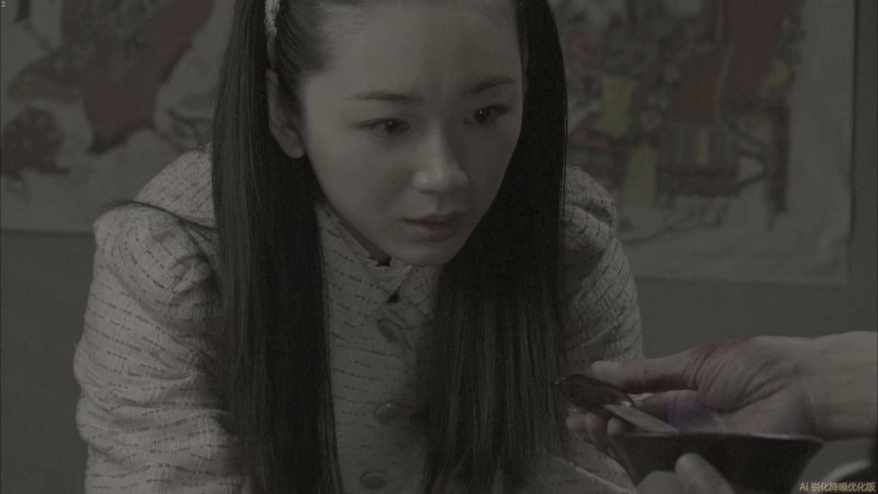 黑狐 — Épisode 22