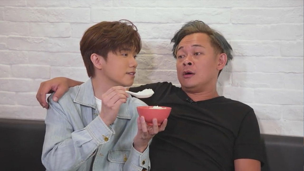 空肚講宵夜 — Épisode 96