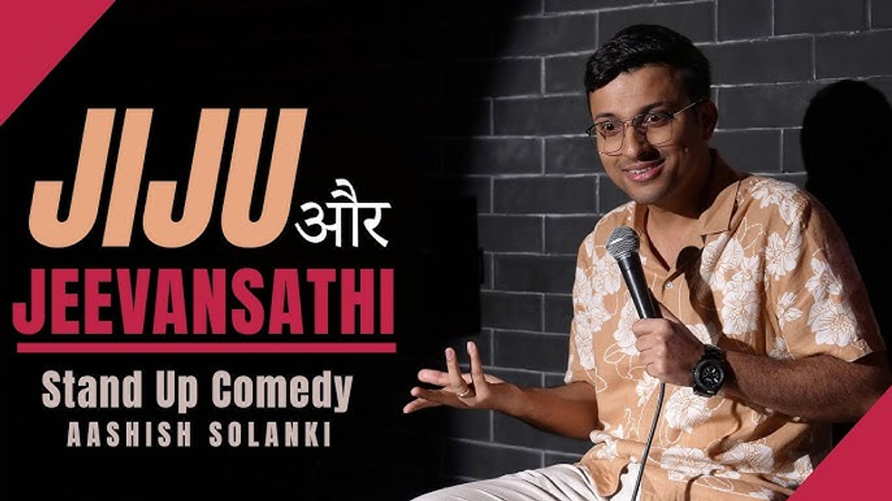 Jiju Aur Jeevansathi