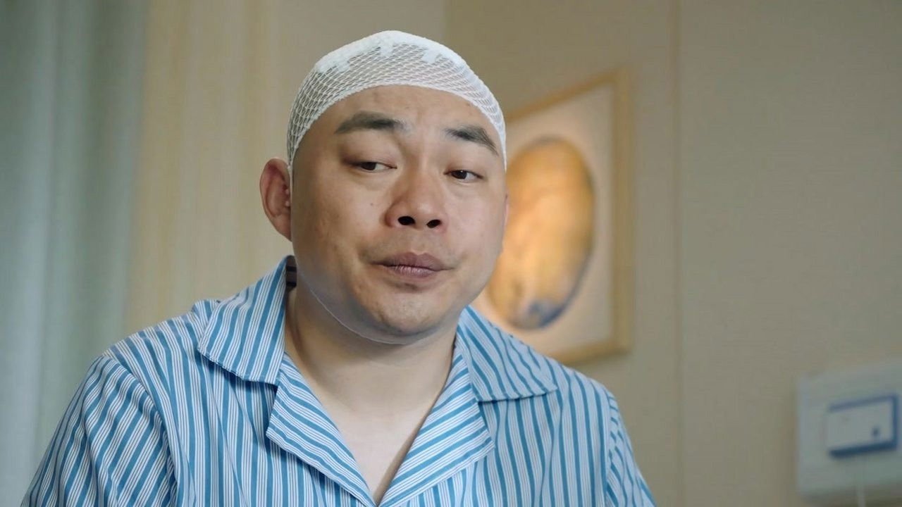 脑海深处 — Épisode 5