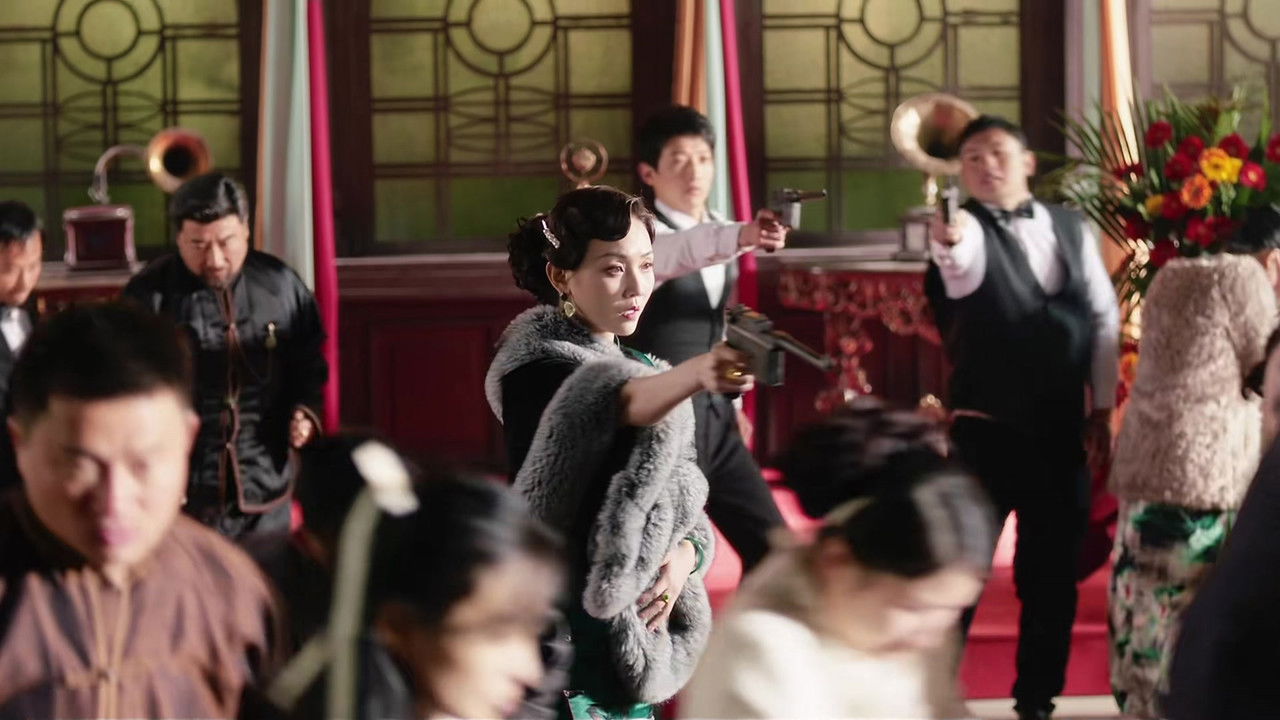 夫人 — Épisode 2