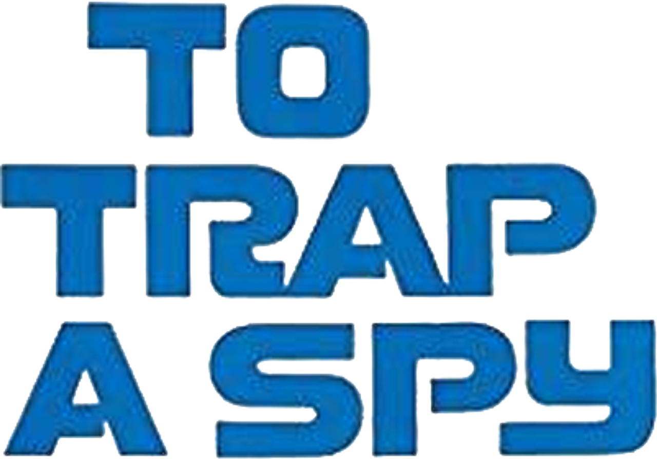 Поймать шпиона