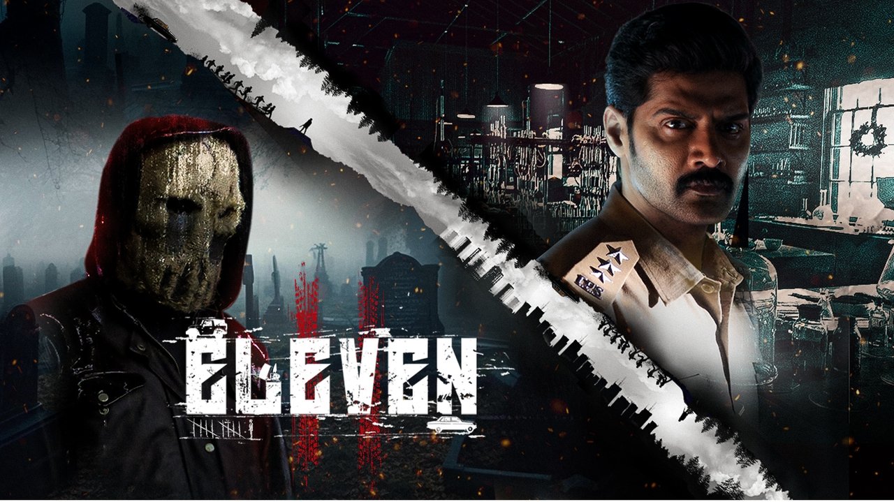 Eleven Movie Backdrop