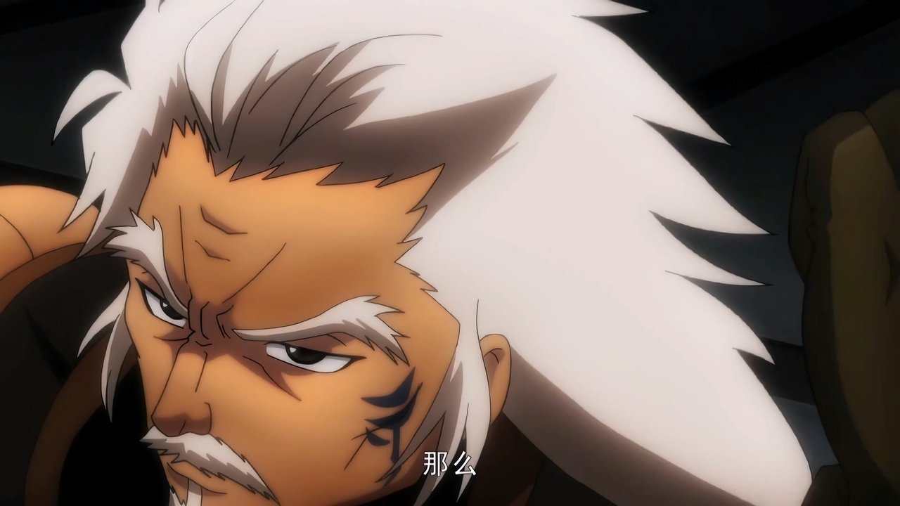 Episode 17