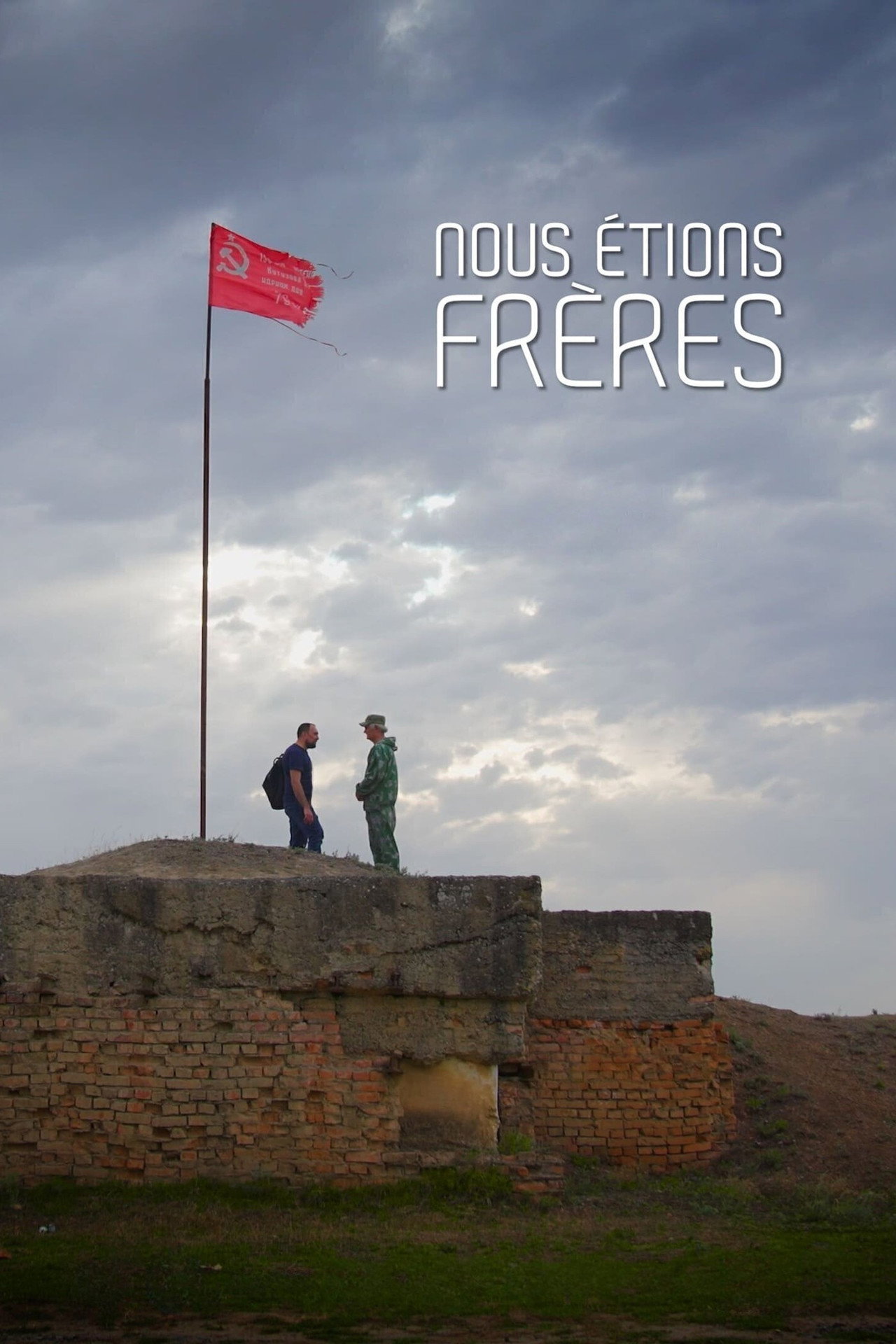 Nous étions frères filmaffisch