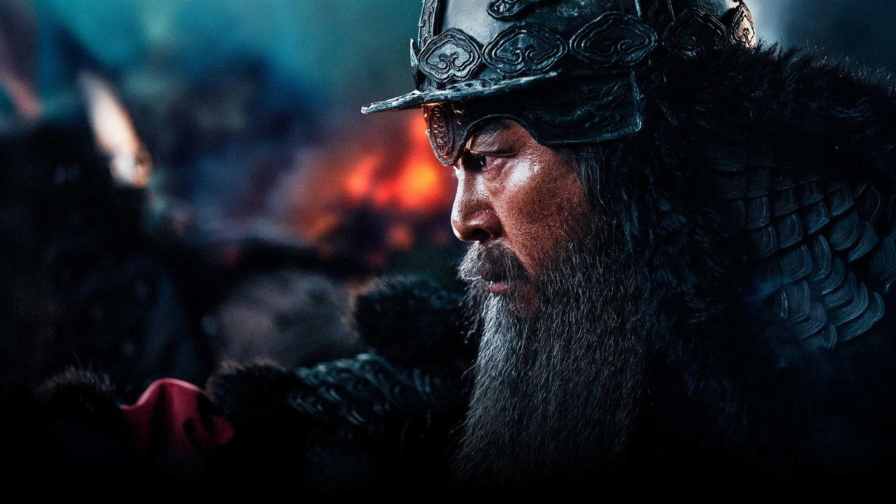 Noryang: Deadly Sea background 53