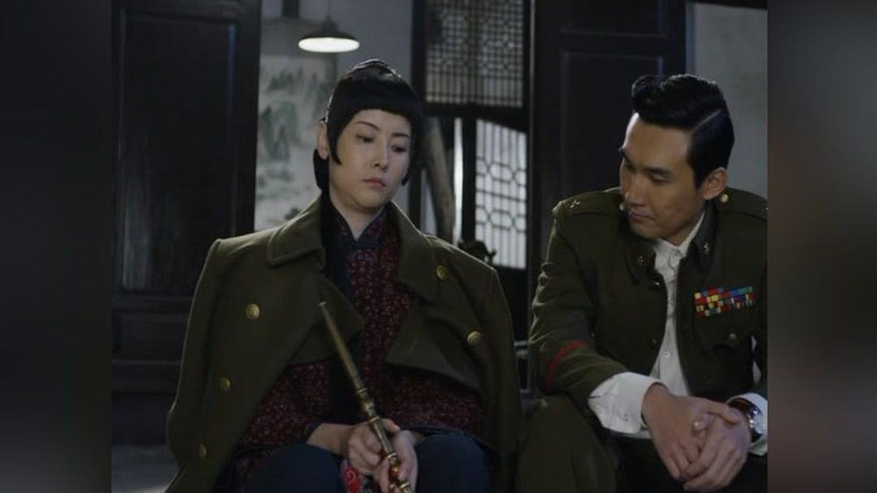 风云年代 — Épisode 6