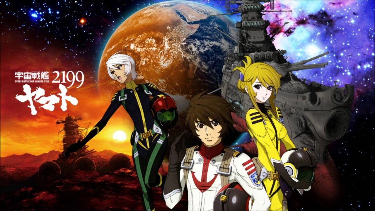 Space Battleship Yamato 2199 background