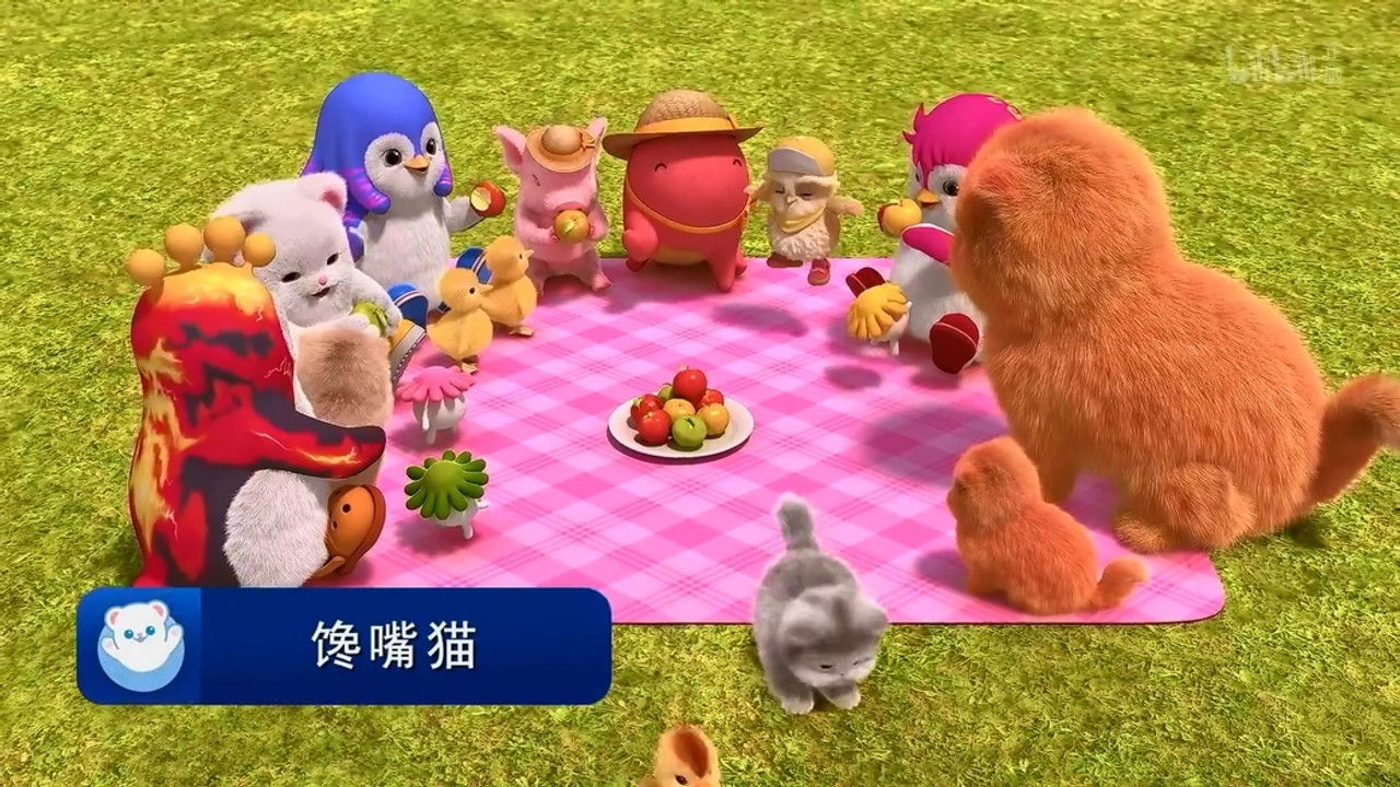 바다나무 스토리즈 — Épisode 6