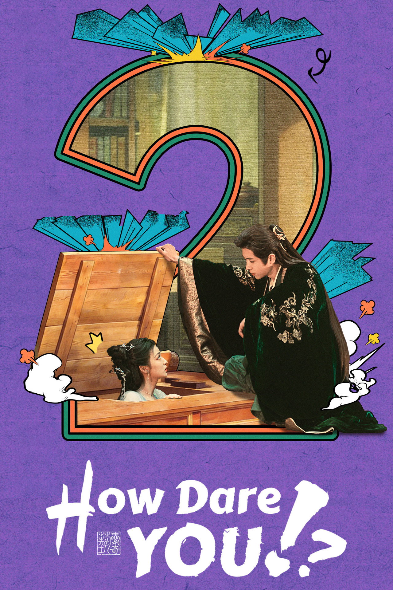posters 15