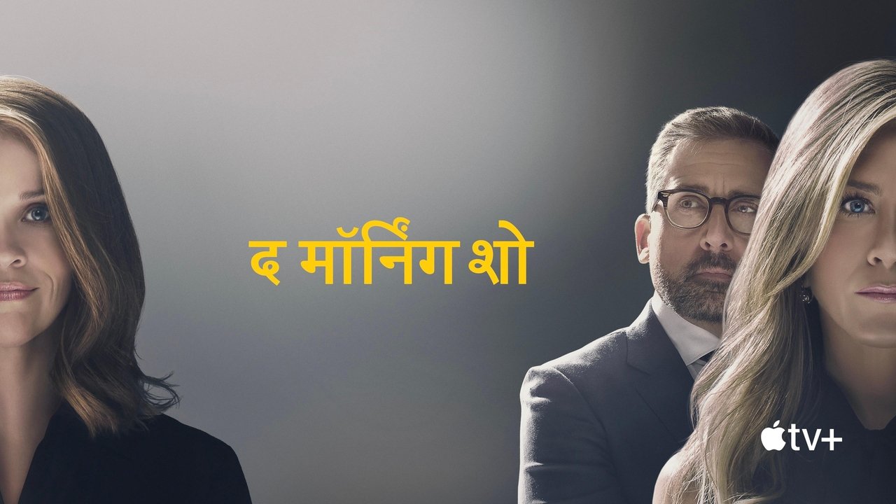 title image