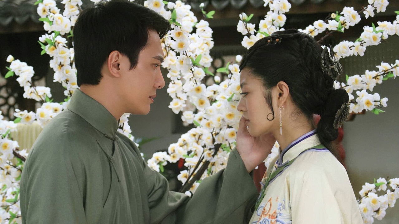 Cast and Crew of 锁清秋