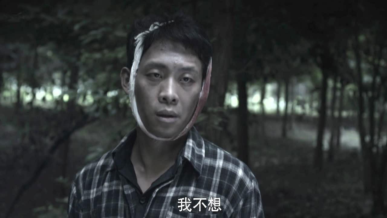 好家伙 — Épisode 44