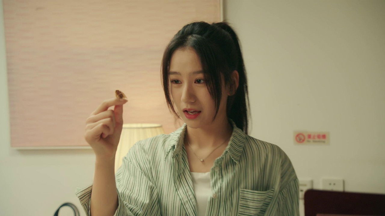 许你一诺千金 — Épisode 21