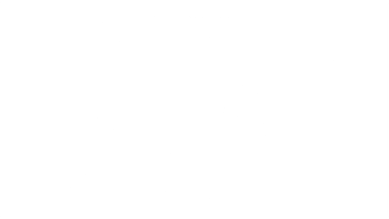 Рэйчел выходит замуж