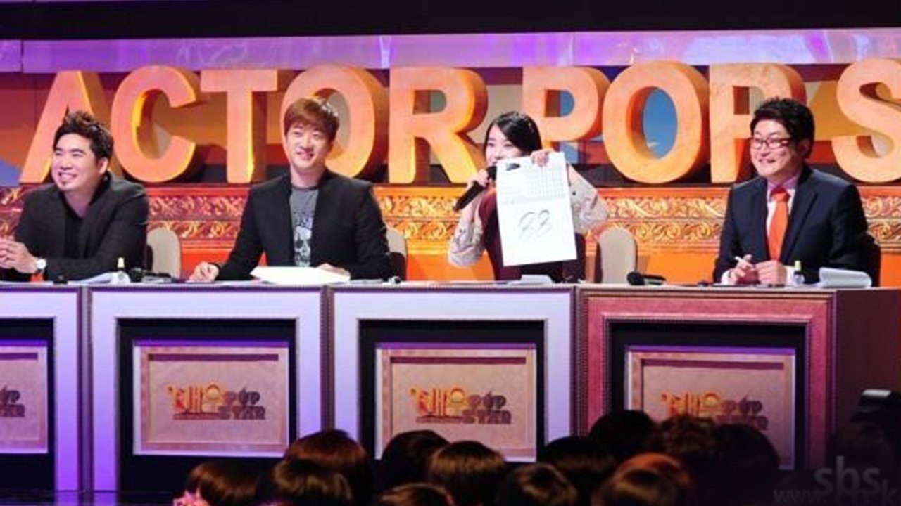 설날특집 배우 팝스타