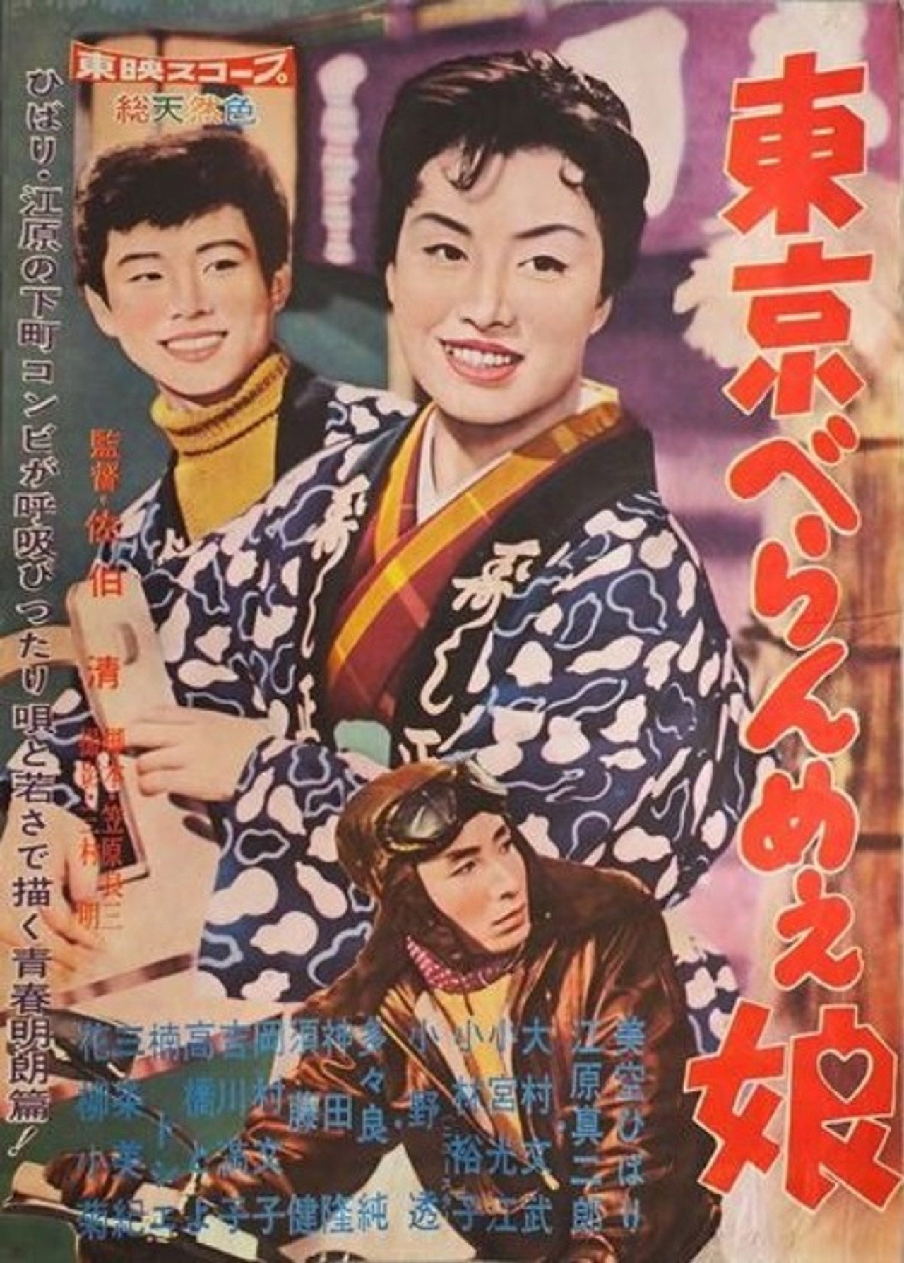 Placeholder image