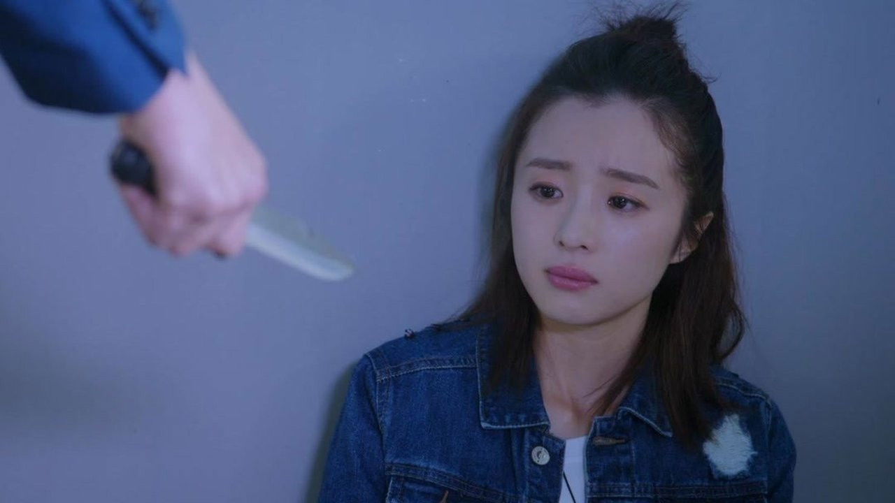 腾空之约 — Épisode 17