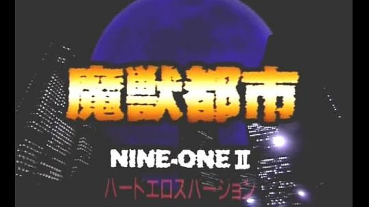 Cast and Crew of Nine-One II