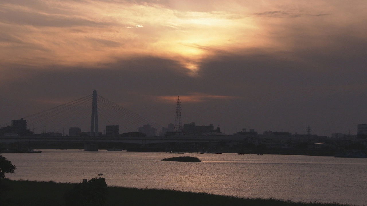 新日本風土記 — Épisode 16