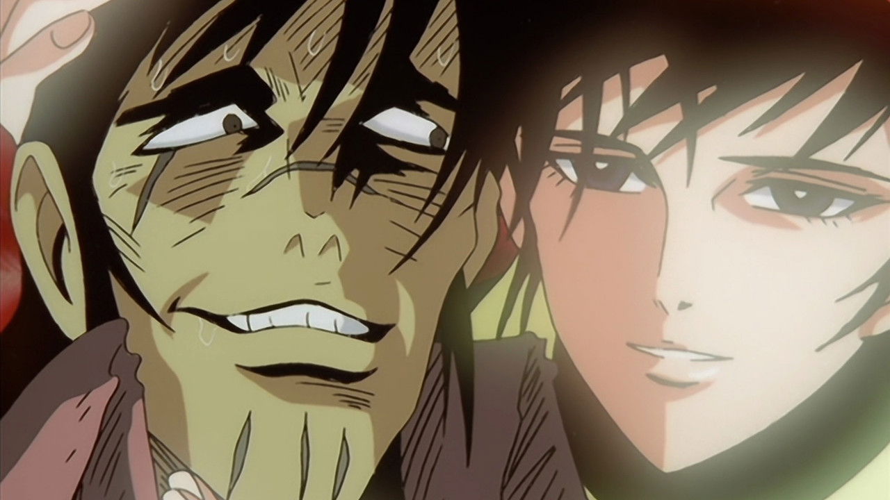 Image Getter Robo Armageddon