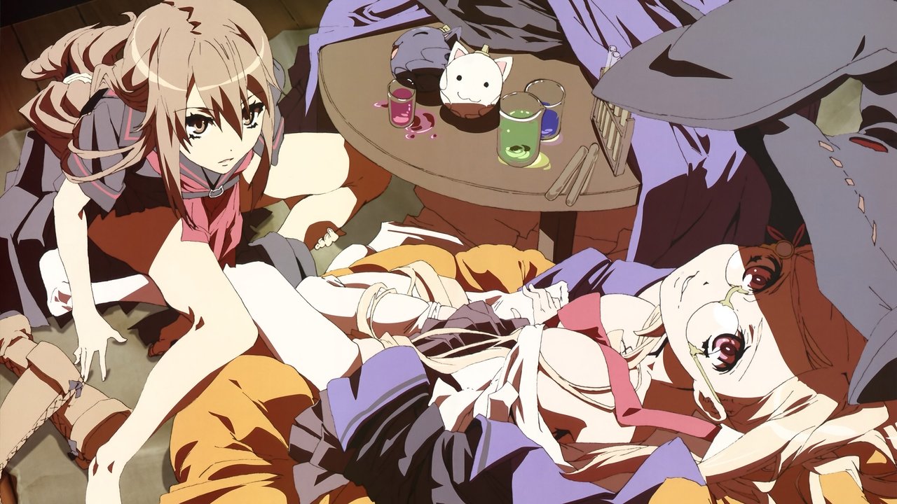 Ookami-san to Shichinin no Nakama-tachi