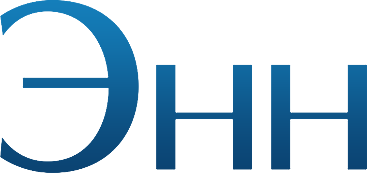 Энн
