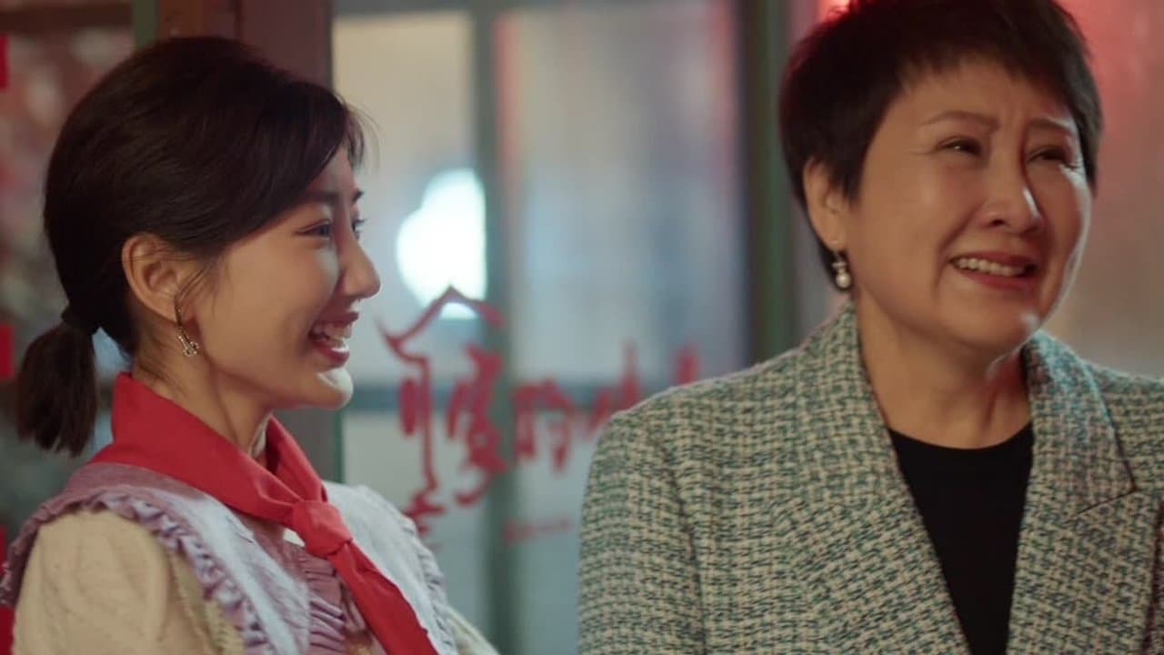 心想事成 — Épisode 21