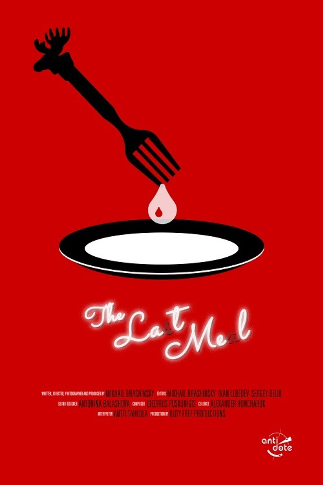 Последний ужин filmaffisch