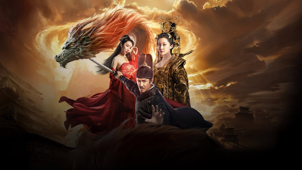 Detective Dee: Murder in Chang'an
