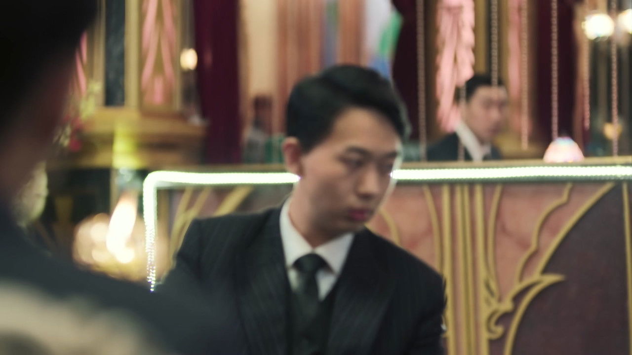 隐锋 — Épisode 23