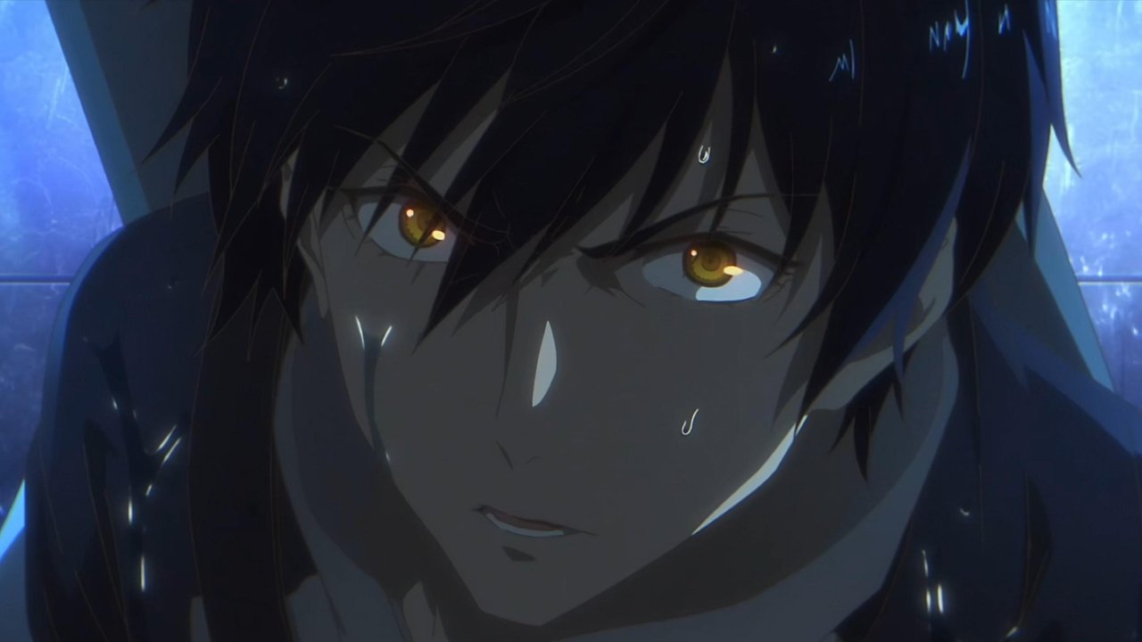 Dragon Raja -The Blazing Dawn- - Season 2 Episode 5 : The Dance of the Flaming Demon Sword