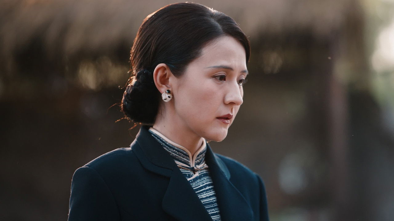 灼灼韶华 — Épisode 31